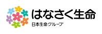 はなさく生命株式会社